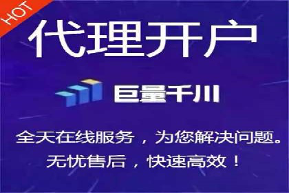 百度推广代运营如何助力中小企业发展