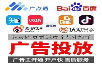 百度运营推广助力企业拓展市场，成功案例盘点
